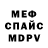 Кетамин VHQ Boxeador 1992