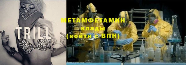 кокаин колумбия Верея
