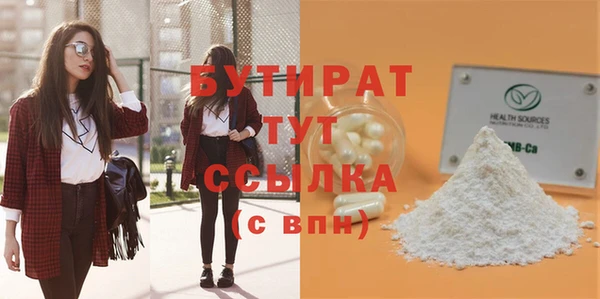 мдпв Остров