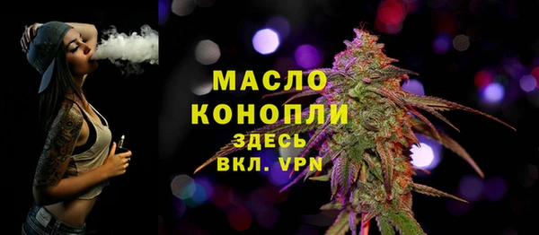 кокаин колумбия Верея
