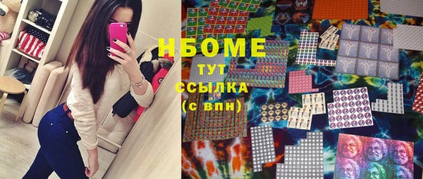 кокаин колумбия Верея