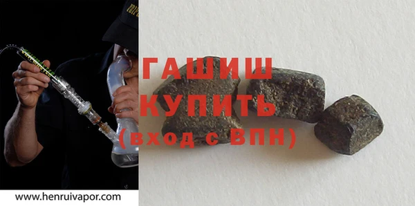mix Волоколамск