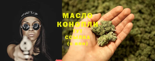 скорость mdpv Волосово