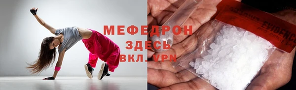кокаин колумбия Верея