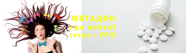 кокаин колумбия Верея