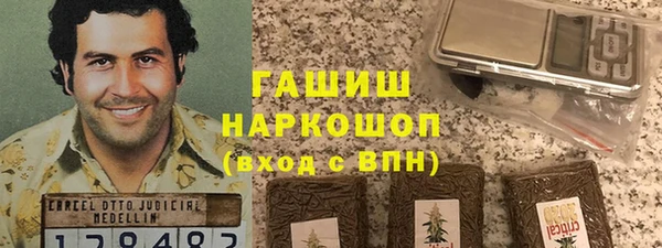 кокаин колумбия Верея