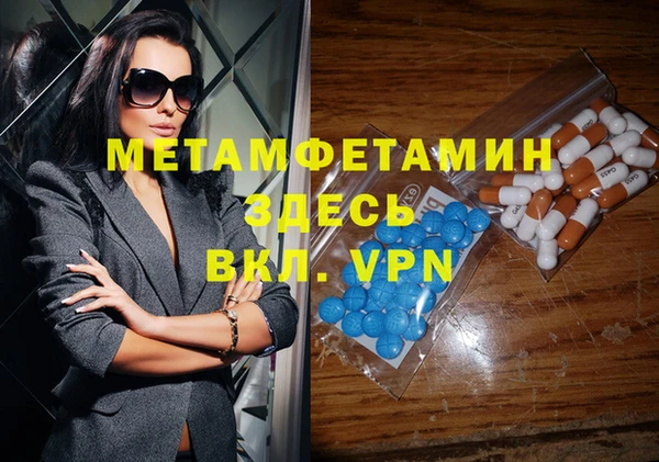 mix Волоколамск