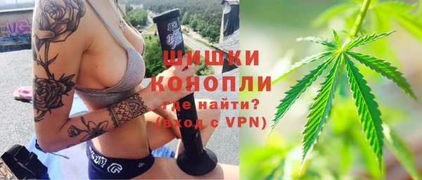 mix Волоколамск