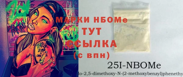 марихуана Верхний Тагил