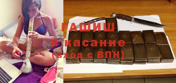 кокаин колумбия Верея