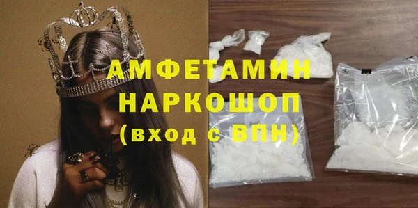 марихуана Верхний Тагил