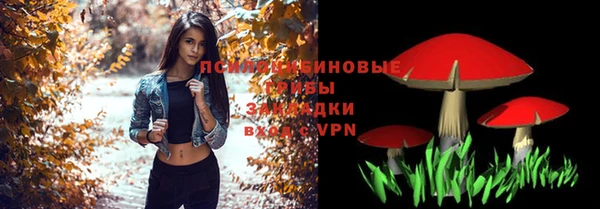 кокаин колумбия Верея