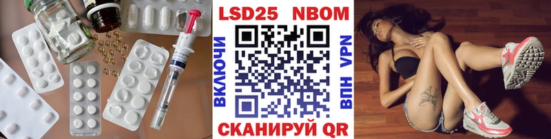 ЛСД экстази ecstasy Сретенск