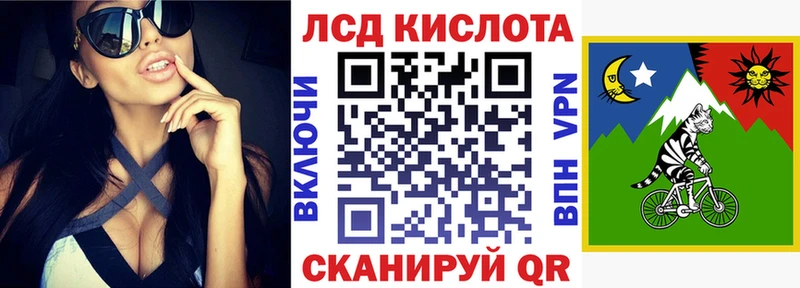 Марки 25I-NBOMe 1500мкг  shop какой сайт  Сретенск 